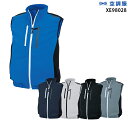 【服単品】空調服 XE98028 ベスト【服単品 XE98028 】ジーベック 極涼仕様 熱中症対策 空調服ファン付き作業服 空調服 XE98028
