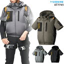 【服単品】空調風神服 at7745 半袖 【 at7745 服単品 】 チタン 空調服・空調風神服
