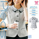 【特価】 事務服 オーバーブラウス HCL5561 アイトス ピエ ホームクリーニング 洗える 洗濯 リクルート 女子制服 人気 カラー 売れ筋 5号 ~ 15号
