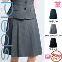 【特価】 事務服 ボトム スカート HCS3602 S アイトス ピエ ホームクリーニング 洗える 洗濯 リクルート 女子制服 人気 カラー 売れ筋 17号 ~ 21号