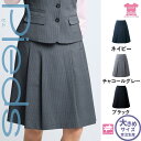 【特価】 事務服 ボトム スカート HCS3602 SS アイトス ピエ ホームクリーニング 洗える 洗濯 リクルート 女子制服 人気 カラー 売れ筋 23号