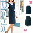 【特価】 事務服 Aラインスカート 866002 アイトス ピエ ホームクリーニング 洗える 洗濯 リクルート 女子制服 人気 カラー 売れ筋