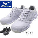 ミズノ 作業靴 安全靴 オールマイティ C1GA1710 セーフティーシューズ MIZUNO スニーカー JSAA 軽量