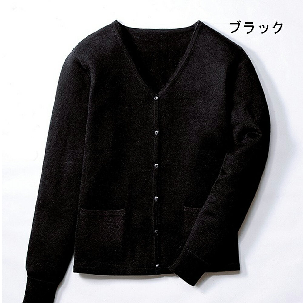 【特価】 事務服 事務服 A303 カーディガン フォーク ホームクリーニング 洗える 洗濯 リクルート 女子制服 ネイビー ブラック 売れ筋 S 〜 LL