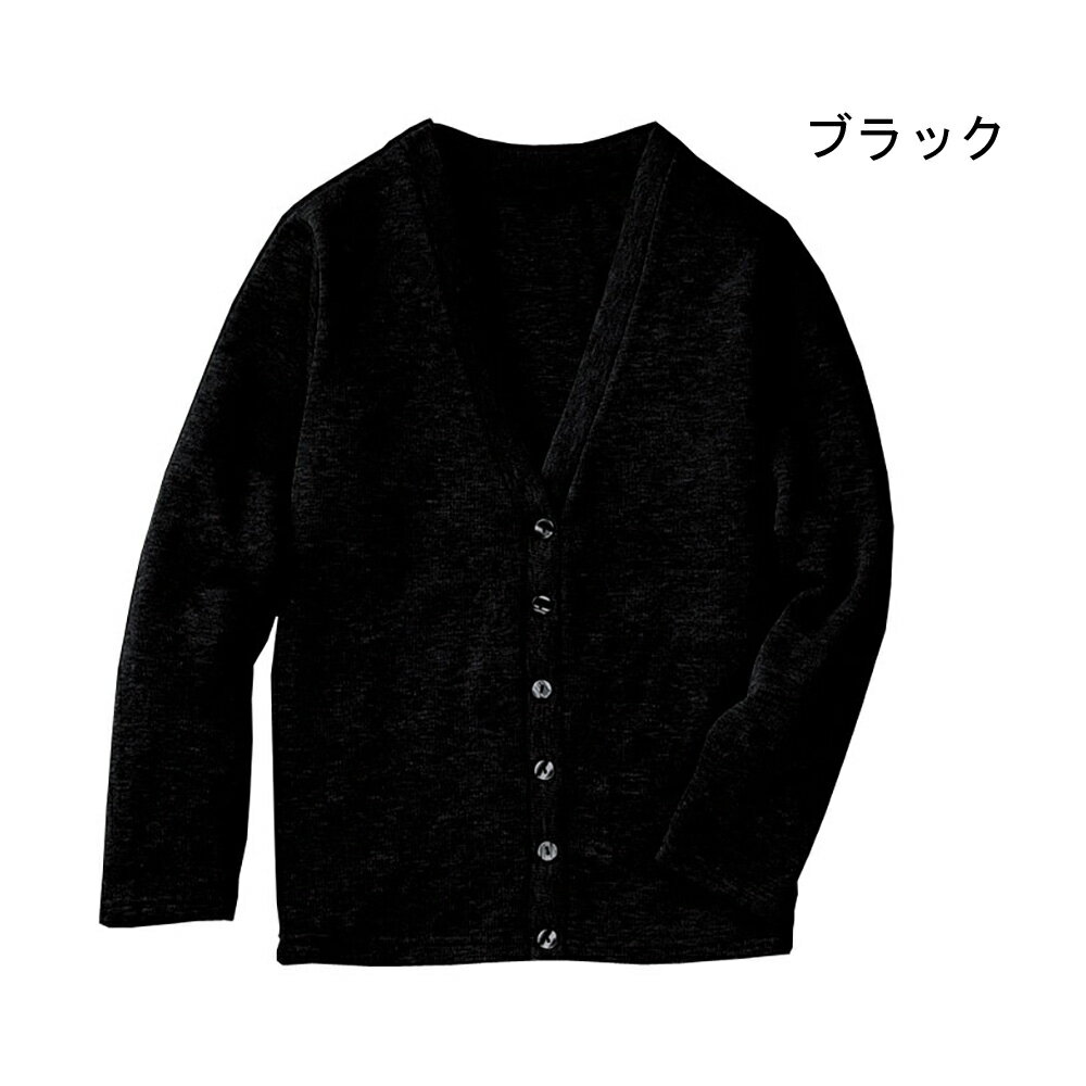 フォーク FORK NUOVO 事務服 トップス カーディガン FN1580 受付 フロント 営業 接客 コンシェルジュ 一般事務 医療事務 女子 制服 ユニフォーム