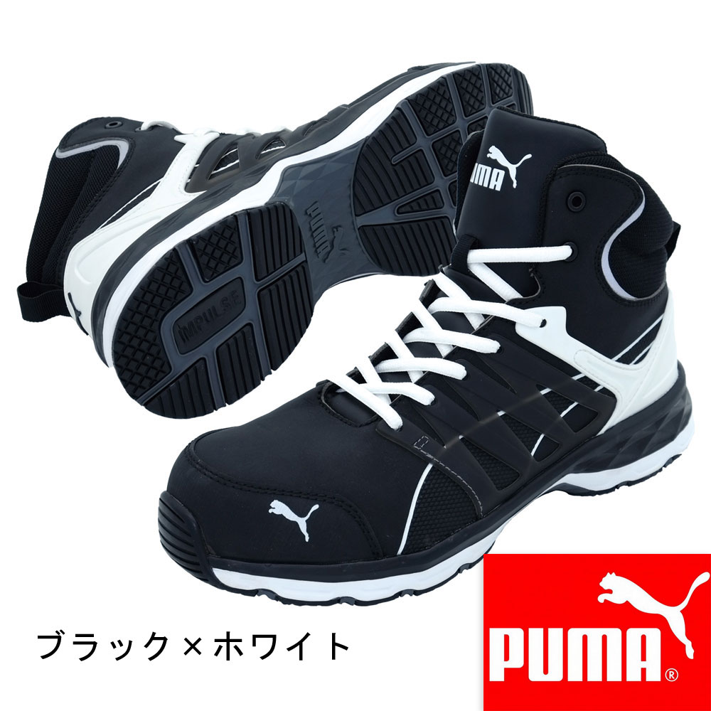 v[} PUMA SC ƌC dC Z[teB[Xj[J[ 63.342.0 nCJbg