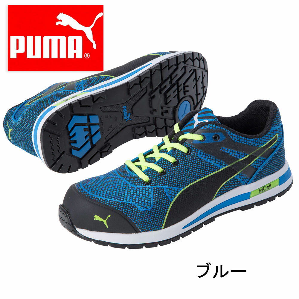 v[} PUMA SC ƌC dC Z[teB[Xj[J[ 64.236.0 y  h  y H y z hCo[ dC