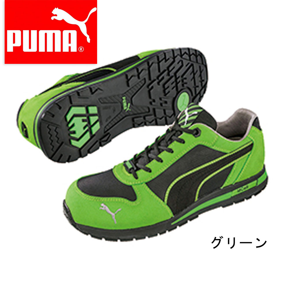 v[} PUMA SC ƌC dC Z[teB[Xj[J[ 64.322.0 y  h  y H y z hCo[ dC