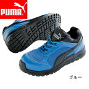 v[} PUMA SC ƌC dC Z[teB[Xj[J[ 64.330.0 y  h  y H y z hCo[ dC