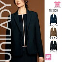【特価】 事務服 ジャケット U2120 ヤギ ホームクリーニング 洗える 洗濯 リクルート 女子制服 人気 カラー 売れ筋 5号 ~ 5号