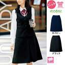 【特価】 事務服 キュロット U7122C ヤギ ホームクリーニング 洗える 洗濯 リクルート 女子制服 人気 カラー 売れ筋 5号 ~ 19号