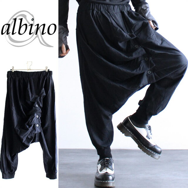 【EVERSOUL】プリーツ4連ボタンサルエルパンツサルエルパンツ メンズ モード系 変形パンツ 黒 ブラック サロン系 プリーツ ワイドパンツ クロップド 個性的 ユニセックス 中性的 レディース ボトムス