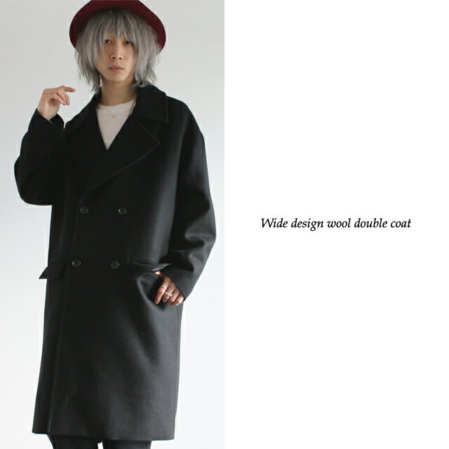 【AS SUPER SONIC】ワイドデザインウールダブルコートダブルコート メンズ ロング トレンチ ピーコート オーバーサイズ ビッグ モード系 黒 ブラック 日本製 国産 個性的 ユニセックス レディース 中性的