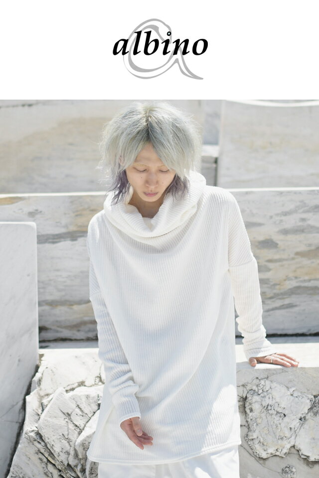 【albino】スヌード型オフタートルネックリブニットソーオフタートル ニット メンズ ハイネック ボリュームネック モード系 白 ホワイト 日本製 国産 オリジナル ブランド 個性的 中性的 ユニセックス レディース