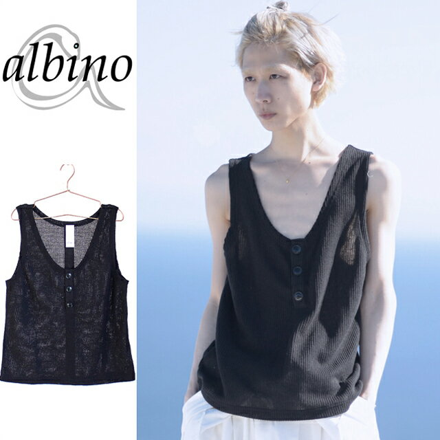 【albino】ヘンリーネック調サマーニットタンクトップタンクトップ メンズ ワイド ヘンリーネック サマーニット モード系 黒 ブラック 個性的 日本製 国産...