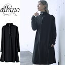 【albino】○カンZIP付きタートルネックフレアワンピースワンピース メンズ ロング 長袖 モード系 チュニック ZIP タートルネック ブラック 黒 個性...