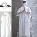 楽天ユニセックスモードブランドalbino【albino】ニカブ風ストールアレンジマキシワンピースワンピース カットソー メンズ マスク ムスリム ニカブ ロング丈 重ね着 モード系 ホワイト 白 個性的 日本製 国産 オリジナル 中性的 ユニセックス レディース