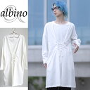 【albino】コルセット風レースアップワンピースワンピース メンズ ロング 長袖 モード系 チュニック 編み上げ ロングワンピ ホワイト 白 個性的 日本製 国産 オリジナル 中性的 ユニセックス レディース