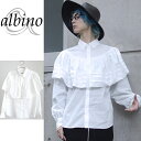 【albino】ラッフルカラー風プリーツフリル付きドレスシャツドレスシャツ メンズ ラッフル 長袖 フリル ロングシャツ プリーツ モード系 ホワイト 白 個性的 日本製 国産 オリジナル 中性的 ユニセックス レディース