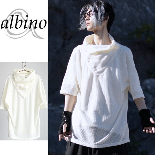 albinoۥå׷󥸥ϥͥåޡ˥åȥ˥åȥ  ϥͥå եȥ ޡ˥å ⡼ɷ   ۥ磻  ...