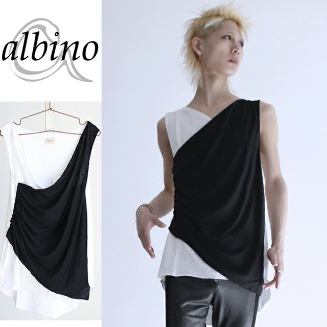 【eimuu】フェイクレイヤードバイカラーカシュクール風タンクトップタンクトップ カットソー メンズ バイカラー ノースリーブ 半袖 モード系 ファッション 白...