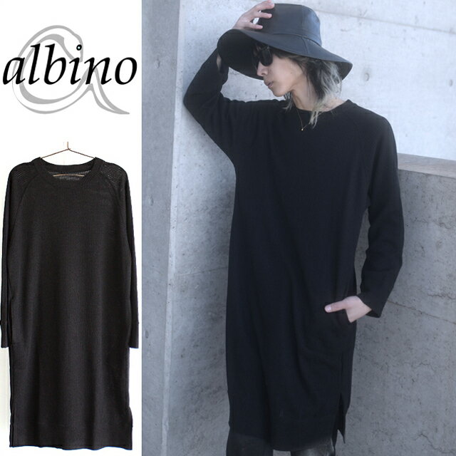 【albino】ワンピースサマーニットソーサマーニット メンズ ワンピース ロングワンピ 春 長袖 モード系 ブラック 黒 個性的 日本製 国産 ビッグt コッ...