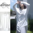 【albino】台形スリット入りアシンメトリーカットソーカットソー メンズ ロング丈 長袖 モード系 ワンピース ワイド スリット ホワイト 白 個性的 日本製 国産 オリジナル ビッグt 中性的 ユニセックス レディース