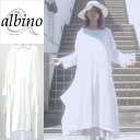 【albino】ひれ裾デザインローマンマキシワンピースカットソー メンズ ロング丈 長袖 モード系 ワンピース チュニック ホワイト 白 個性的 日本製 国産 ...