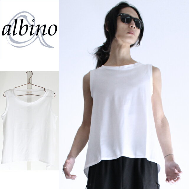 【eimuu】両サイドロングヘム×ボートネック仕様タンクトップタンクトップ カットソー メンズ ノースリーブ ボートネック 半袖 モード系 ファッション 白 ホ...