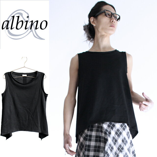 【eimuu】両サイドロングヘム×ボートネック仕様タンクトップタンクトップ カットソー メンズ ノースリーブ ボートネック 半袖 モード系 ファッション 黒 ブ...