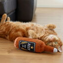 iDog ケリケリ ビール瓶 カシャカシャ入り (16985)