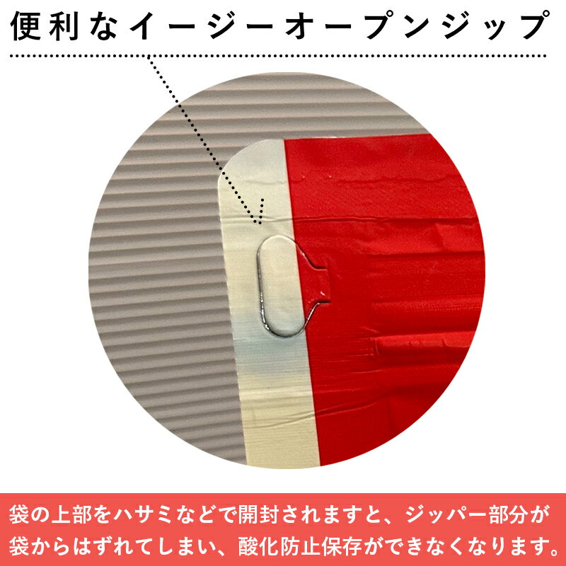 【6月10日限定 要エントリーで1等最大100%ポイントバック！】【SS限定、要エントリ...