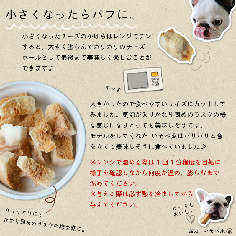 ポイント10倍 最上の品質な 犬用 栄養満点チーズのおやつ 100g ヤクチーズ スティックl ポイント10倍 最上の品質な 犬用 栄養満点チーズのおやつ 100g ヤクチーズ スティックl