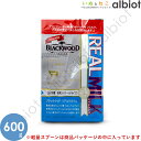 BLACK WOOD ブラックウッド リアルミルク 600g (200g×3袋入)