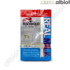 https://thumbnail.image.rakuten.co.jp/@0_mall/albiot/cabinet/blackwood/other/bw-realmilk-pk.jpg