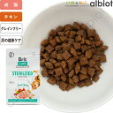 Brit ケア キャット グレインフリー ユリナリー キャットフード