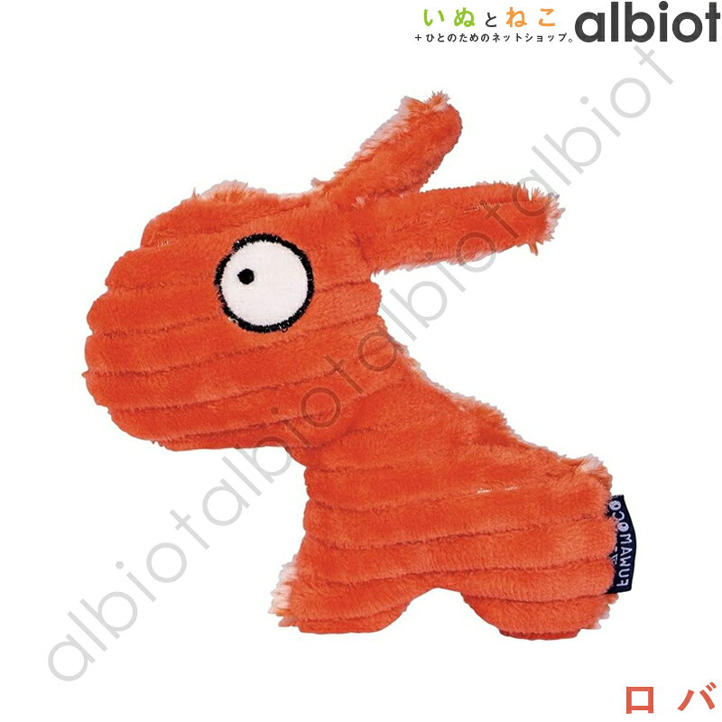 【5袋set】❣️新品未開封❣️ふわもあフワモア★新春！2026スマイルSALE 楽天市場】フワモアの通販