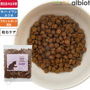 カントリーロード お魚でつくった結石ケア【食事療法食】チキン&ポーク風味