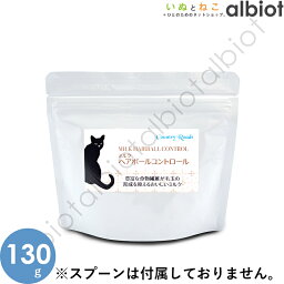 カントリーロード ミルク ヘアボールコントロール 130g