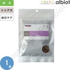 ナチュラルハーベスト フラックス ポータブルパック 100g 結石ケア用食事療法食【くらしにプラス＋最大400円オフクーポン配布中】