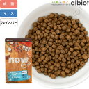 ナウフレッシュ グレインフリー フィッシュアダルト (Fish adult) キャット キャットフード