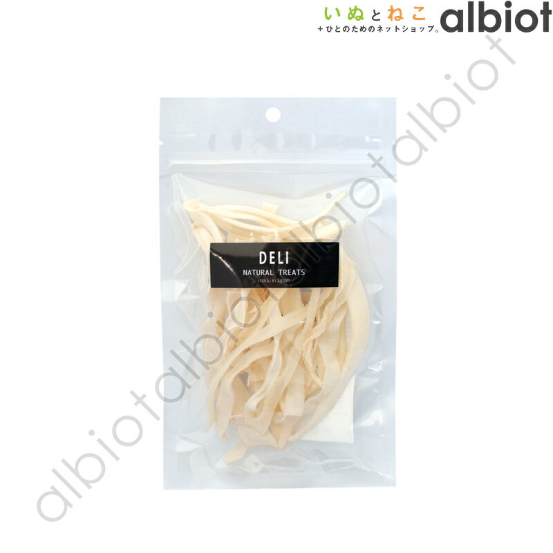 DELI デリ 牛皮の細切り 35g