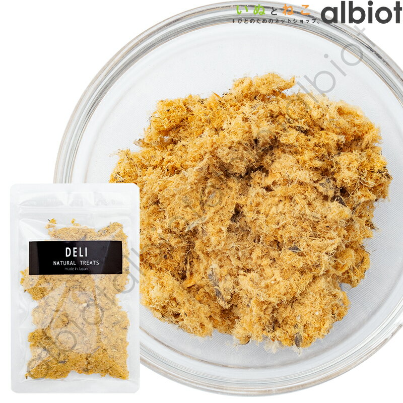 DELI デリ はもふりかけ 10g