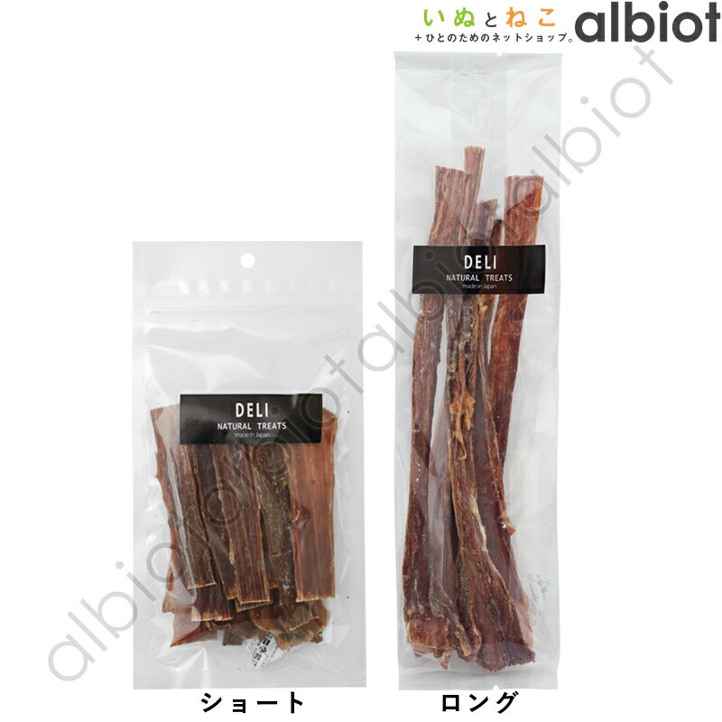 DELI デリ 国産豚のガレット