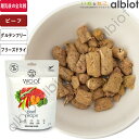 WOOF / ワフ フリーズドライ ドッグフード ビーフ【7月13日から15日は超ポイントバック祭!エントリーで購入金額に応じて最大+5倍!SPUで更に最大+2...