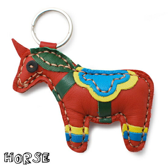 レザーキーホルダー Horse(5105570)【11月20日は1等最大100%ポイントバック＆ブラックフライデー】