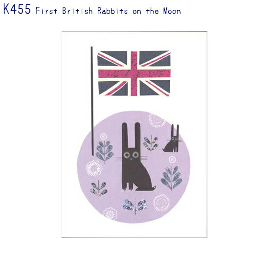 ƥȤΥ饹ȤץȤ줿ݥȥ (K455)First British Rabbits on the Moon