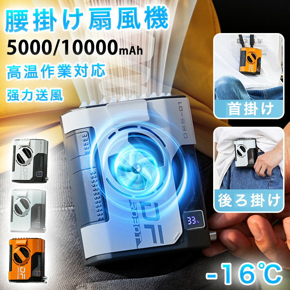 【2025新品大人気★正規品】腰掛け�