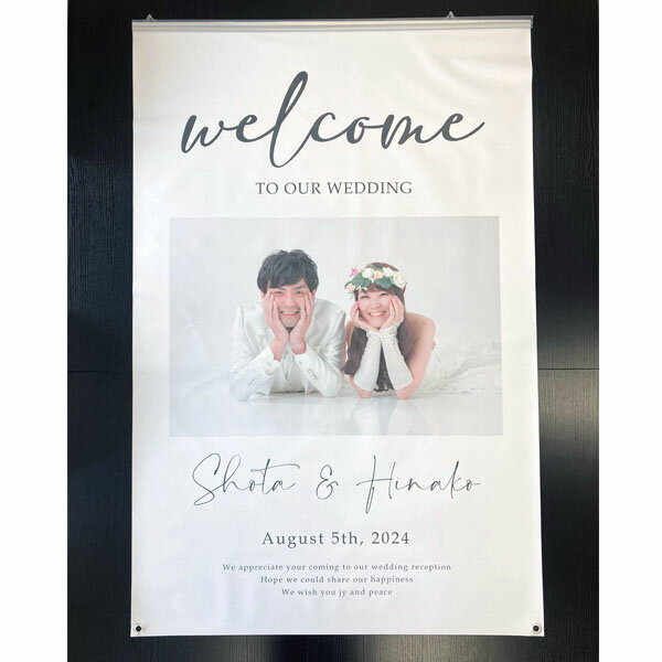 祝金封 大檀 宝舟10本帯 キ-677 マルアイ