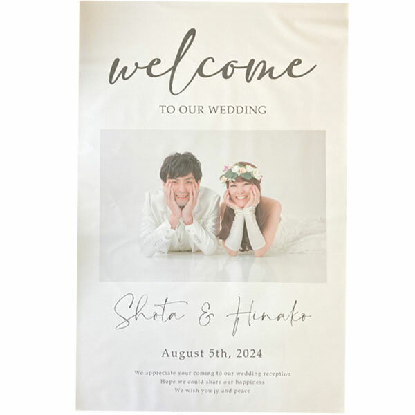 祝金封 大檀 宝舟10本帯 キ-677 マルアイ